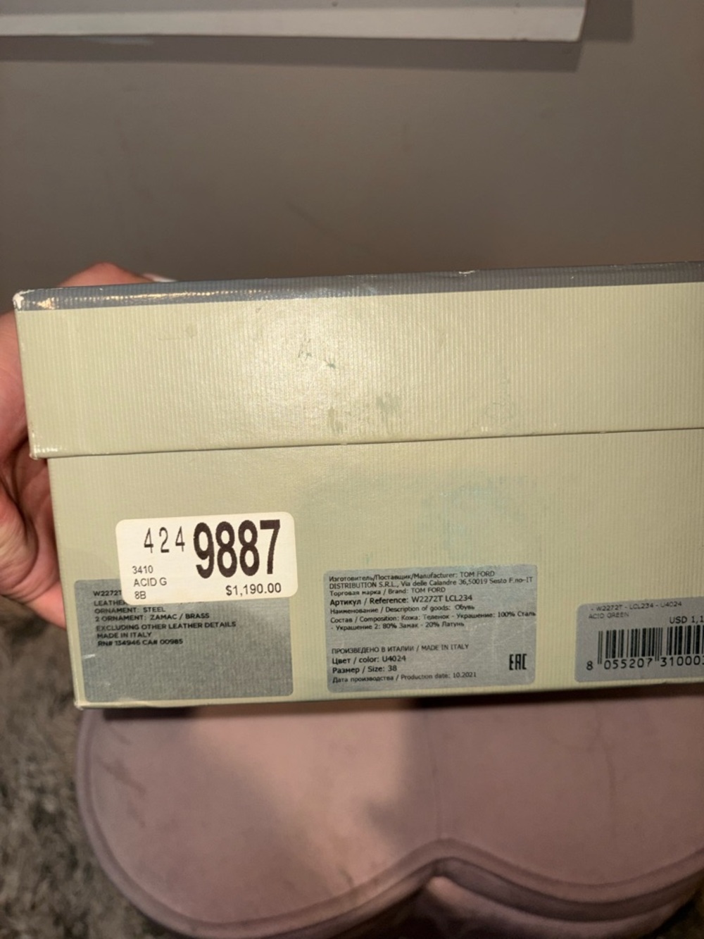 Tom Ford Metallic Acid Green Strappy Pointed-Toe Heels - Picture 6 of 6